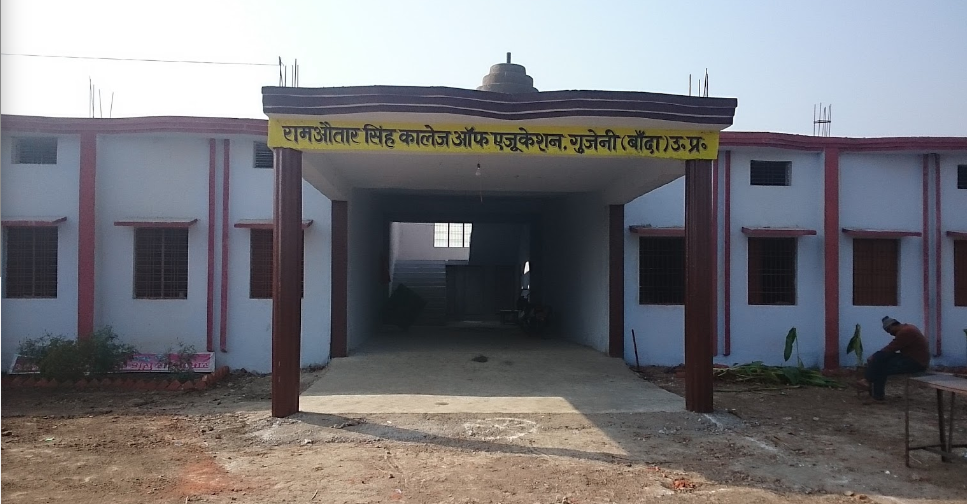 Ram Autar Singh College of Education Banda